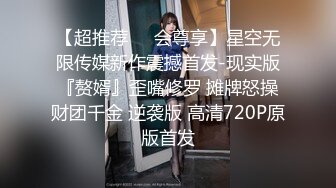 医院监控破解偷拍来做人流的女大学生脱光裤子分开双腿等待医生来做手术