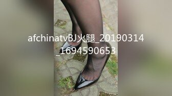 afchinatvBJ火腿_20190314_1694590653