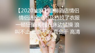 新人学妹 极致身材 樱桃小嘴 主动口交 一线天 刚下海就被干~无套狂操~道具流白浆