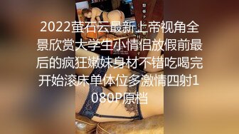 大屌攻艹寸头受,梅开二度 下集