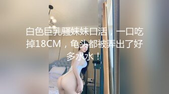 情色主播 少妇水多多BB