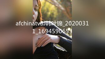 afchinatvBJ韩叶锦_20200311_1694590653