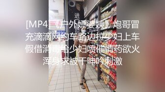 “舒服操死了好大啊操死我”对白淫荡大奶肥臀嫩穴露脸小贱货酒店被摄影师潜规则没想到这么骚很能叫1080P原档