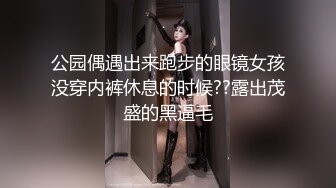 猫爪影像 MSD-164 当着老公面前操他骚妻⭐欠债逼迫娇妻肉偿