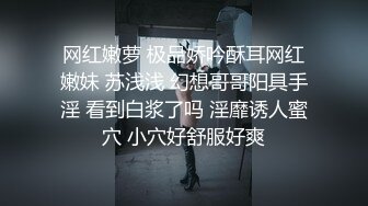 3老姐在店里抠逼拍视频叫我在公司打飞机用