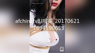 afchinatvBJ邢英_20170621_1694590653