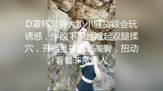 厕拍大神到图书馆女厕专拍学妹们的嫩逼