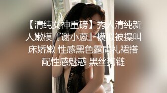 D罩杯巨乳小姐姐，女同激情大战，脱光光跳蛋震穴，穿戴假屌后入，手指扣弄，骑乘位摇摆屁股