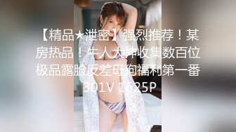 【淫乱人妻】绿帽老公找两大学生操爱妻+人妻裸体SPA轮着都插一炮