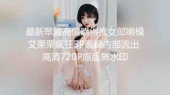 【69口嗨哥】泡良新作短发气质，良家27岁小少妇，身材苗条热恋期间，主动口交啪啪玩得快乐！！