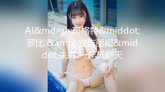 麻豆传媒 md-0273 淫浪女仆失职欠教育