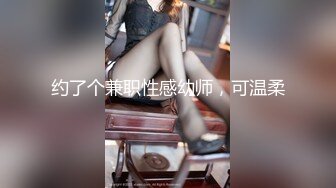 大三学妹直播赚外快，露脸听狼友指挥揉捏娇嫩的奶子，逼逼特写给狼友看手指抠进去呻吟好骚，精彩不要错过