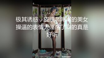 探花系列-约了个三甲医院23岁的兼职护士,肤白貌美极品尤物抠穴水汪汪暴插不止