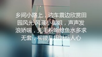 【日式迷奸】公司聚餐，女同事喝酒没醉直接下药迷晕，开房全套玩弄，内射完不过瘾再来一波最后颜射E4511-【日式迷奸】公司聚餐，女同事喝酒没醉直接下药迷晕，开房全套玩弄，内射完不过瘾再来一波最后颜射