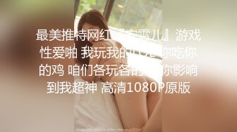 短发少妇跟老公刚打完晨炮 白色液体哗哗流 (1)