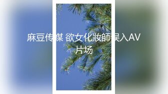 最强商场厕拍系列第一季 131