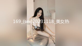 【MW作品】约会00后176长腿小姐姐来家，中途迷晕MJ后脱鞋各种玩脚舔脚 无水原版