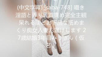 公司聚会送喝醉的美女同事回家迷迷糊糊的想怎么干都行