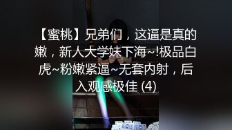 情侣忍不住在公共厕所干了起来