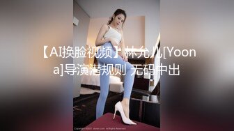 【经典爆摄队】中国女子高校无门厕所全集（下） (4)