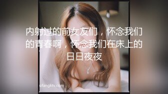 快速提取