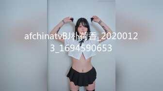 afchinatvBJ朴荷香_20200123_1694590653