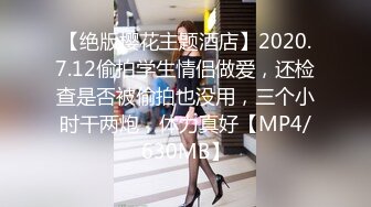 10-4新流出 安防酒店绿叶房偷拍 瑜伽裤女孩怀疑渣男男友出轨反被男友暴力推搡哭泣