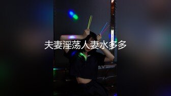 满足女友妹妹的性欲