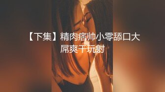 黑客破解偷拍白白嫩嫩的美女和男友酒店开房一边玩手机一边干