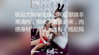 无套熟女 后入操逼 爽死了