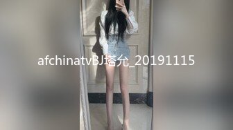 afchinatvBJ塔允_20191115