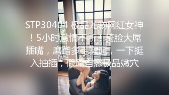 拜金男为了赚钱爬上金主爸爸的床,不仅伺候好了人家,还一起拍摄了下来,从床上到落地窗无毛嫩穴一直绞着肉棒