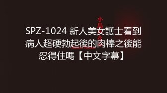 逃课去小女友家啪啪翘臀美乳遗憾的就是下面水少了一点