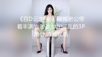 【羡煞狼友！姐妹花共事一夫】泰国被豢养姐妹女奴「Leo99k」OF日常户外3P野合日记【第一弹】 (1)