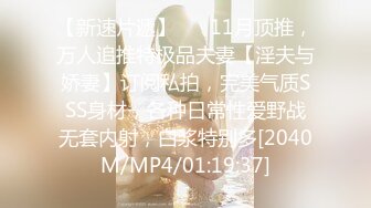 强烈2024推荐！高颜顶级身材一字马芭蕾舞女神【胡桃夹子】福利，裸身体操动作展示打炮一字马紫薇高潮喷水，炸裂 (13)