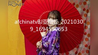 afchinatvBJ亚细亚_20210309_1694590653