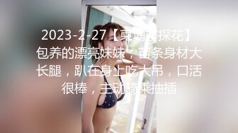 KOREAN PORNO kp15040102