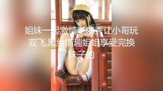 -小祁探花约新丝路苗条嫩模 我想要恋爱的感觉 就是谈朋友可以吗