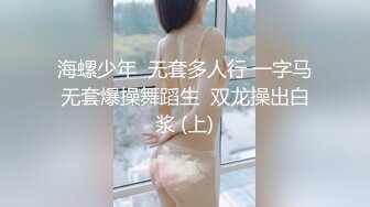 【91隔壁老王全国探花】约苗条清纯妹做爱，带回住处啪啪让兄弟在窗口偷拍，身材好人瘦胸大苗条乖巧听话，很是诱惑喜欢不要错过