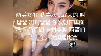 爱豆传媒 id-5250 烂赌老公贱卖人妻-琪琪