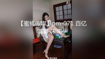 上课不穿校服 白带开始慢慢流出来漂亮的长发眼睛妹 沟圣原版！