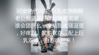 [每日1币精品福利] 高颜值小情侣做爱私拍,小攻晨勃难忍,无套狂草鲜肉男友