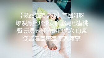 《百度云泄密》某单位领导和美女下属酒店开房被曝光 (2)