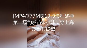 巨乳顾灵曦baby12月合集口交