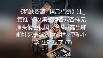 明艳动人的表妹