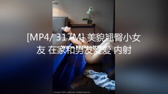 [国产剧情] 飞机杯盲测,尻枪哇沙米6