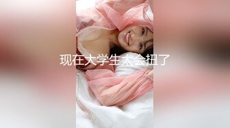 【新片速遞】&nbsp;&nbsp;女嘉宾❤️：你插得太深了，我受不了啦，啊啊我满足了，啊啊啊不要，你的就够了不要，我受不了，你的精液有点烫 [23M/MP4/02:14]