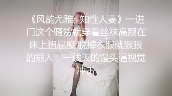 十月强档 星空传媒XKVP160禁忌母子乱伦妈妈车祸孝子用大屌肛交唤醒植物人母亲[