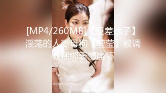 潜入某写字楼女厕全景偷拍女白领上厕所❤️被妹子发现了在门口打电话叫人' (2)