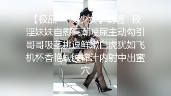 【JVID高品大尺】情欲圣诞玥伶~黑丝美熟女全空解放!!极扶媚与你过圣诞1080P高清